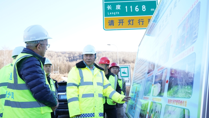 承德分公司党委书记李来民对沿线“智能巡检及定点加热微压水循环系统”试点专项工程进行调研督导